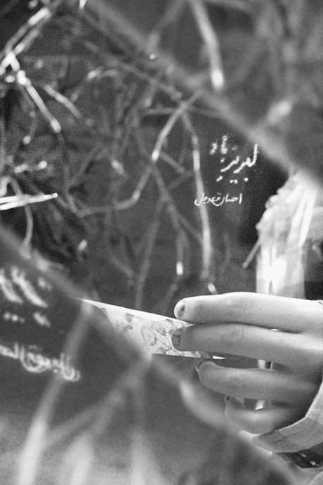    A girl is seated, Waiting for something she doesn’t know about.  